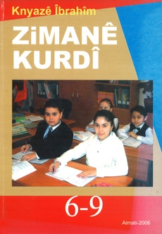 Zimane Kurdî (zaravê kurmancî), bona dersxanê VI-IX