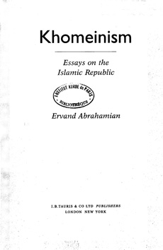 Khomeinism: Essays on the Islamic Republic