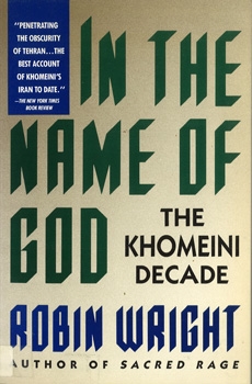 In the Name of God, the Khomeini decade