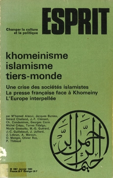 Khomeinisme islamisme tiers-monde