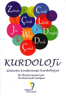 Kurdolojî: Gotarên konferansa kurdolojiyê