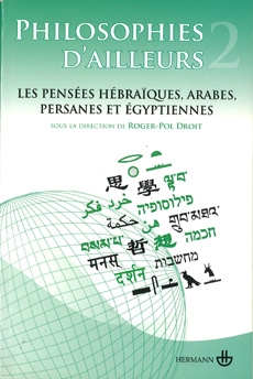 Les pensées hébraïques, arabes, persanes et égyptiennes