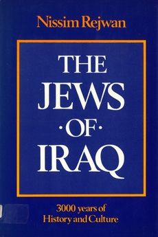 The Jews of Iraq