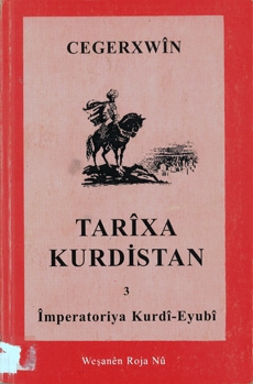 Tarîxa Kurdistan III