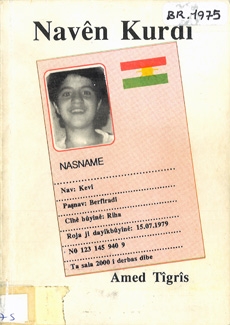 Navên Kurdî