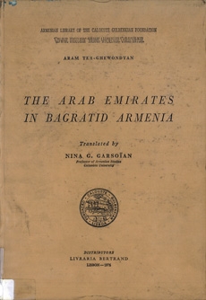 The Arab Emirates in Bagratid Armenia