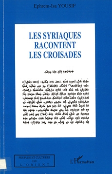 Les Syriaques racontent les croisades