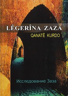 Lêgerîna Zaza