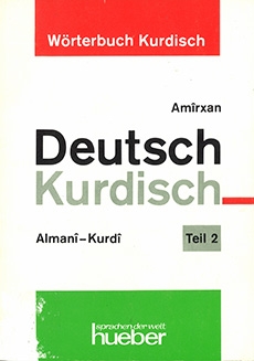 Kurdisch Deutsch: Kurdî – Alman - II
