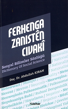 Ferhenga Zanistên Civakî