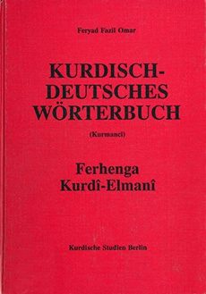 Kurdisch-Deutsches Wörterbuch