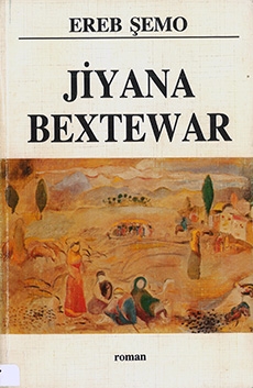 Jîyana Bextewar