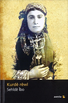 Kurdê rêwî