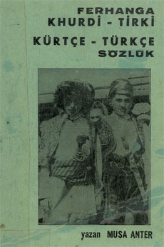 Khurdî-Tirkî/Kürtçe-Türkçe