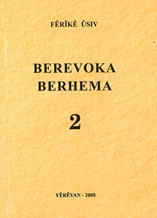 Berevoka Berhema - 2