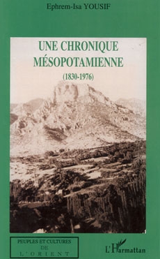 Une chronique mésopotamienne (1830-1976)