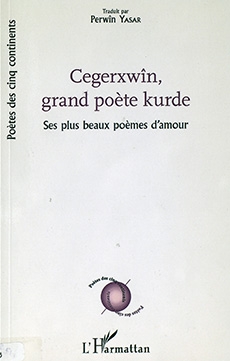 Cegerxwîn, grand poète kurde