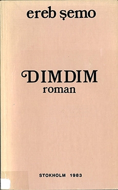 Dimdim