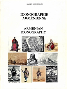 Iconographie Armenienne - Armenian Iconography