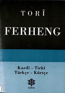 Ferheng: Kurdî – Tirkî / Türkçe - Kürtçe