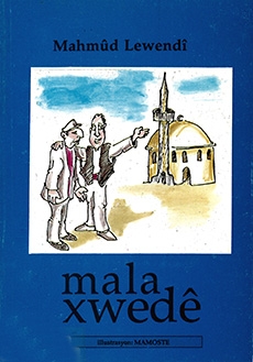 Mala xwede
