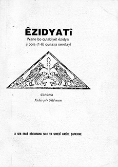 Êzidyatî: Wane bo qutabîyêt êzidya