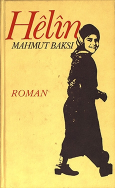 Hêlîn