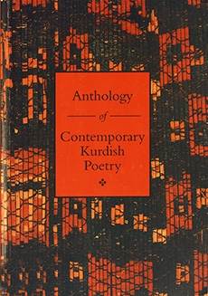 Anthology of Contemporary Kurdish Poetry