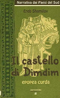 Il castello di Dimdim: Epopea curda