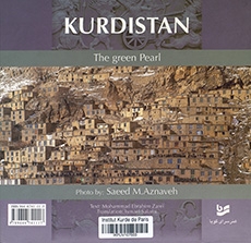Kurdistan: The green Pearl
