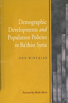 Demographic Developments and Population Policies in Ba’thist Syria