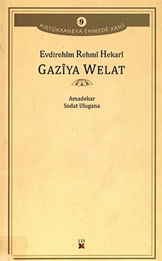 Evdirehîm Rehmî Hekarî: Gaziya Welat