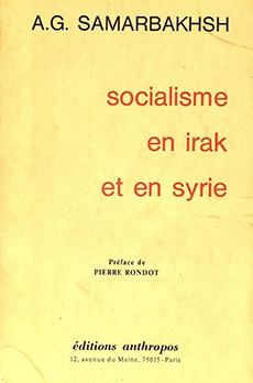 Socialisme en irak et en syrie