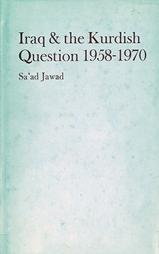 Iraq & the Kurdish Question 1958-1970