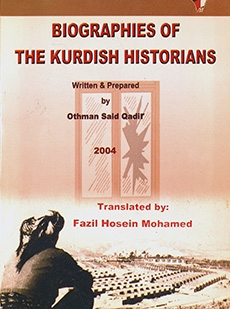 Biographies of the Kurdish Historians