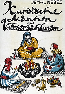 Kurdische Marchen Und Volkserzahlungen