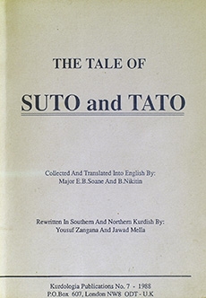 The Tale of Suto and Tato