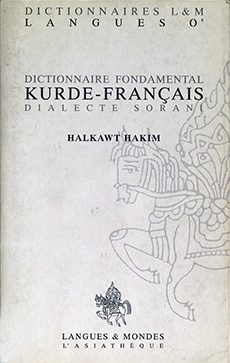 Dictionnaire Fondamental Kurde-Français : Dialecte Sorani