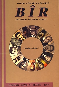 Bîr: Kovara Lêgerîn û Lêkolînê – n°7