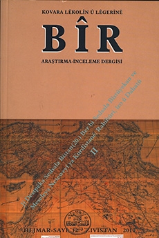 Bîr: Kovara Lêkolîn û Lêgerînê – n°12