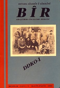 Bîr: Kovara Lêkolîn û Lêgerînê – n°5