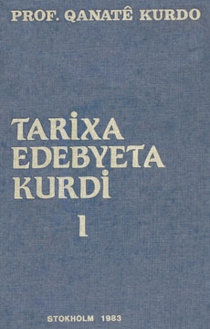 Tarixa edebyeta kurdi I