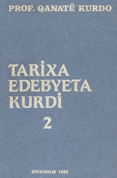 Tarixa edebyeta kurdi II