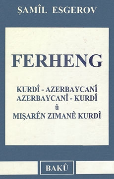 Kurdî-azerbaycanî/azerbaycanî-kurdî