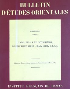 Bulletin d'études orientales, n° V