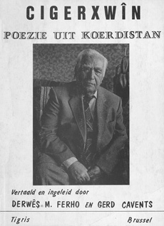 Poëzie uit Koerdistan