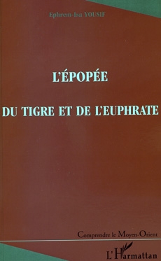 L'épopée du Tigre et de l'Euphrate